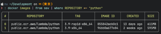 nushell example