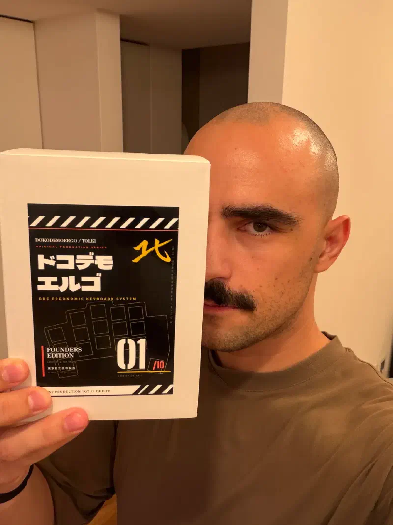 packaging